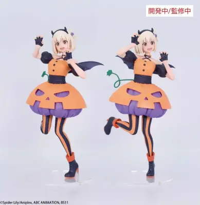 Figurine lycoris recoil nishikigi chisato halloween brilliant fig